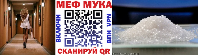 Купить наркотики сайты Казань Каннабис  гидра зеркало  ГАШ  Меф мяу мяу  A-PVP  ГЕРОИН 