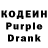 Amphetamine Розовый Letuchi Vladimir