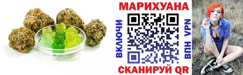 Еда ТГК марихуана  где продают наркотики  Казань 
