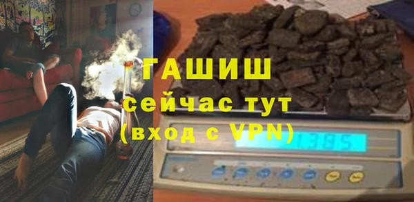 меф Беломорск