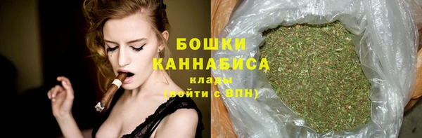 меф Беломорск