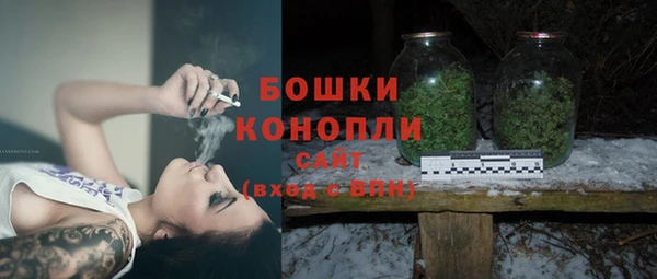 меф Беломорск