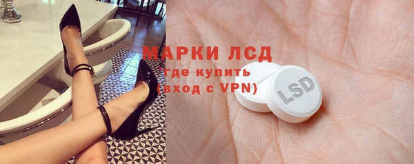 меф VHQ Белоозёрский