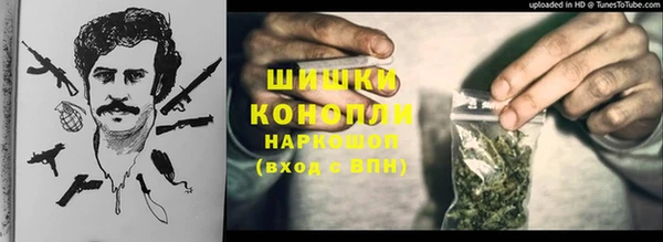 меф Беломорск