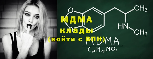 прущая мука Белокуриха