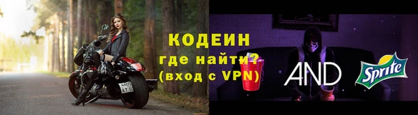 меф VHQ Белоозёрский