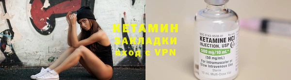 меф Беломорск