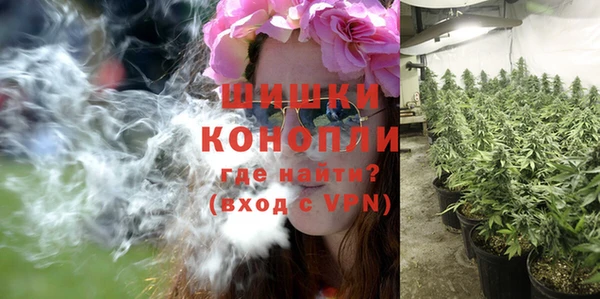 меф Беломорск