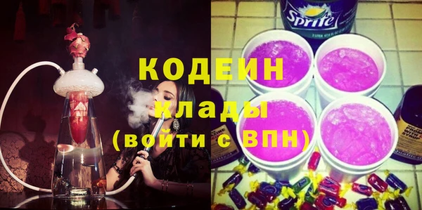 меф VHQ Белоозёрский