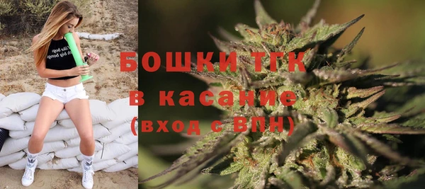 меф VHQ Белоозёрский