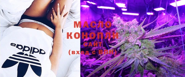 меф VHQ Белоозёрский