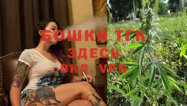 меф VHQ Белоозёрский