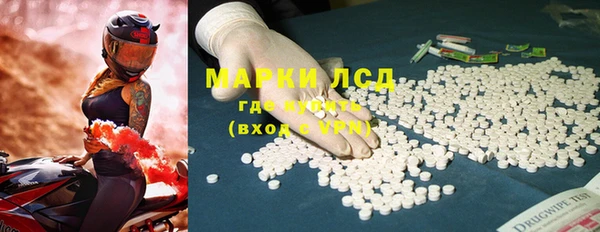 прущая мука Белокуриха
