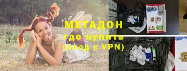 прущая мука Белокуриха