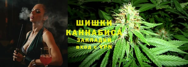 меф VHQ Белоозёрский