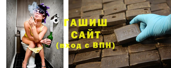 меф Беломорск