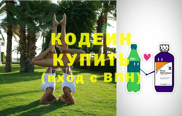 меф VHQ Белоозёрский