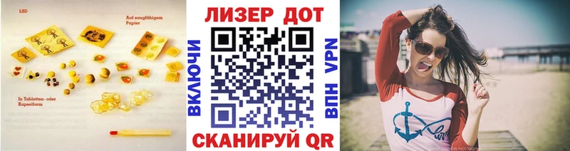 ЛСД экстази ecstasy  Казань 