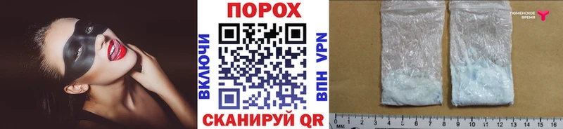 МЕТАМФЕТАМИН Methamphetamine  Казань 