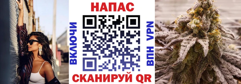 Бошки марихуана Amnesia  Казань 